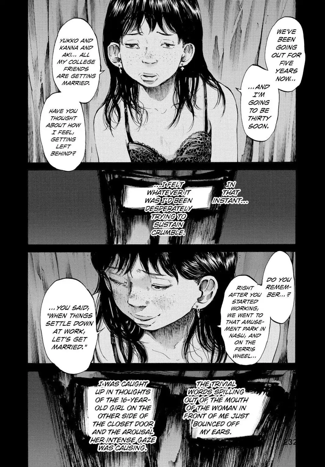 Oyasumi Punpun Chapter 36 image 07
